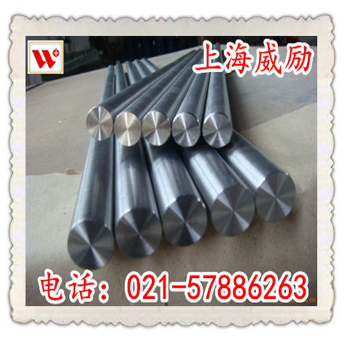 F53是什么材料