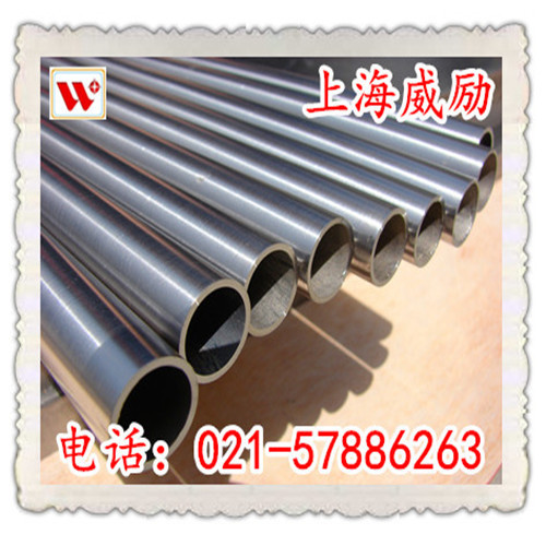 F52是什么材料