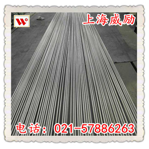 FXM-19是什么材料