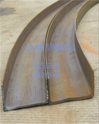 上海槽钢热弯加工上海 浦东新区槽钢热弯加工上海勇逸弯管厂供