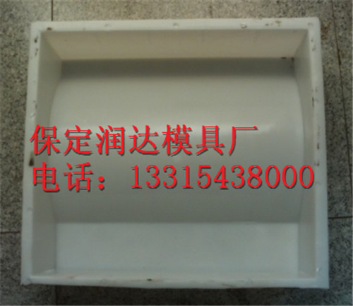 电缆槽盖板模具
