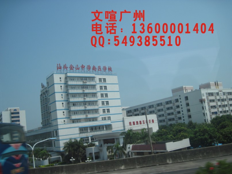 维修玻璃门13571807780,,18991346387