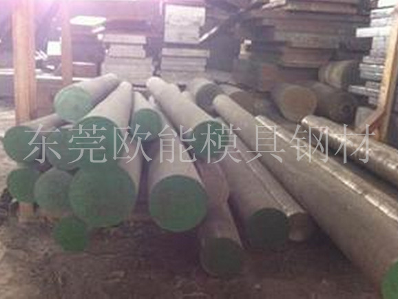 销售进口德国撒斯特GS-2312