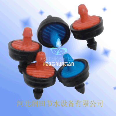 广东连州市小管出流灌溉系统压力补偿式滴头使用方法