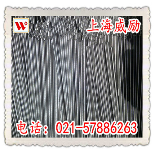 00Cr17Ni14Mo2是什么材料