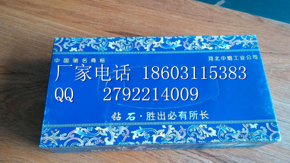 邢台定做纸抽