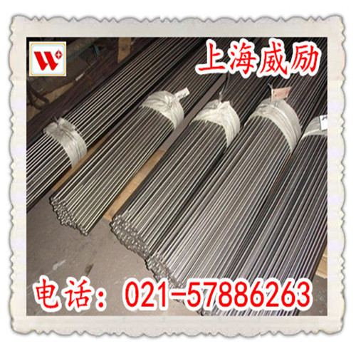 S30220不锈钢棒材