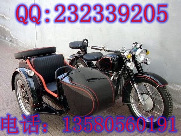 长江750边三轮摩托车