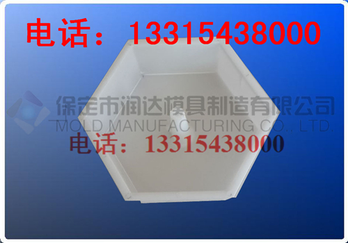 空心六角护坡塑料模具 高速六角护坡塑料模具