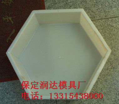 实心六角护坡塑料模具 高速护坡塑料模具