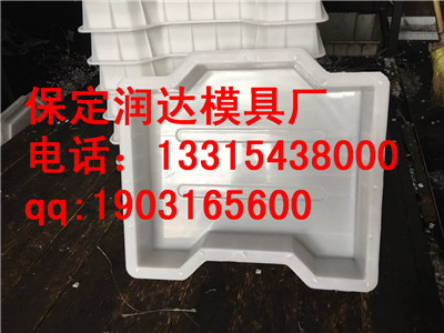 铁路六角护坡塑料模具 护坡塑料模具