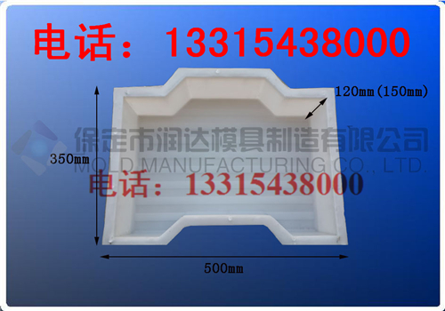 高速护坡砖塑料模具 水泥护坡塑料模具