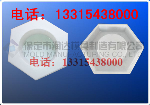 高速高铁护坡塑料模具 高铁六角护坡塑料模具