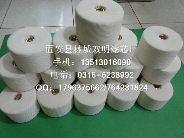 922316.0007卡尔玛刹车油滤芯