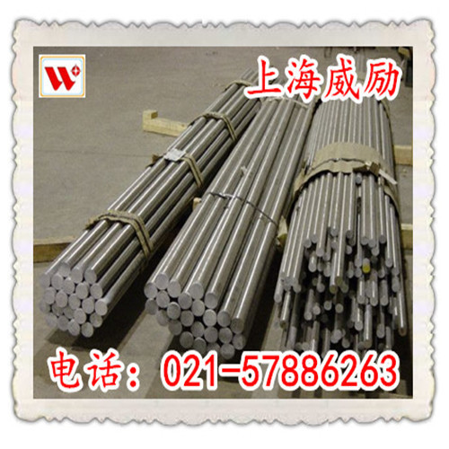 X4CrNiMo16-5-1是什么材料