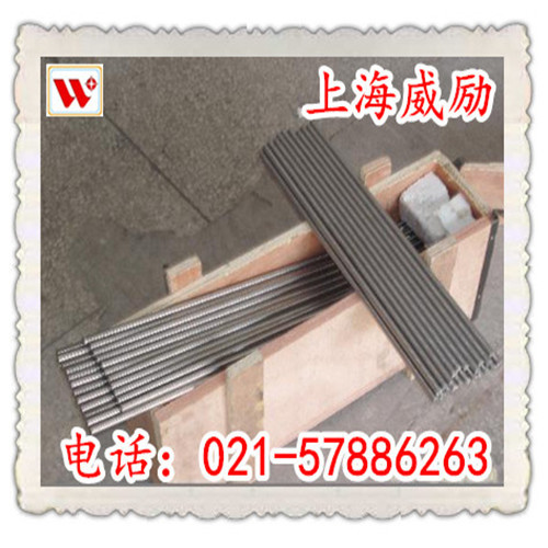 X2CrNiMoN18-12-4是什么材料