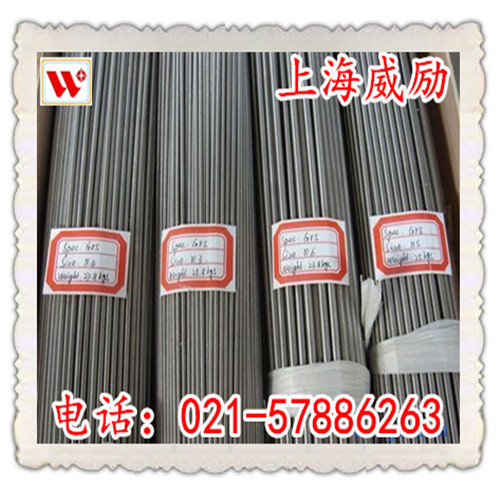 X2CrNiMo1812是什么材料