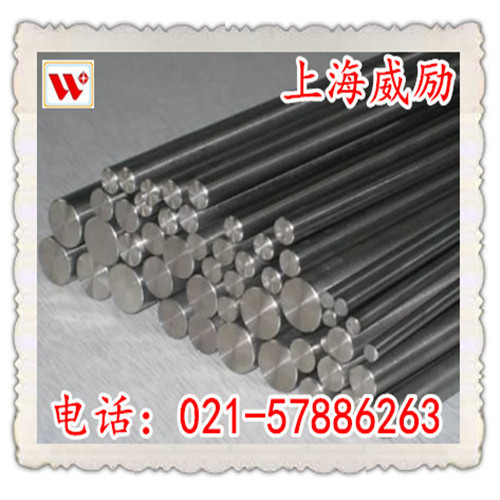 X3CrNiMoN27-5-2是什么材料