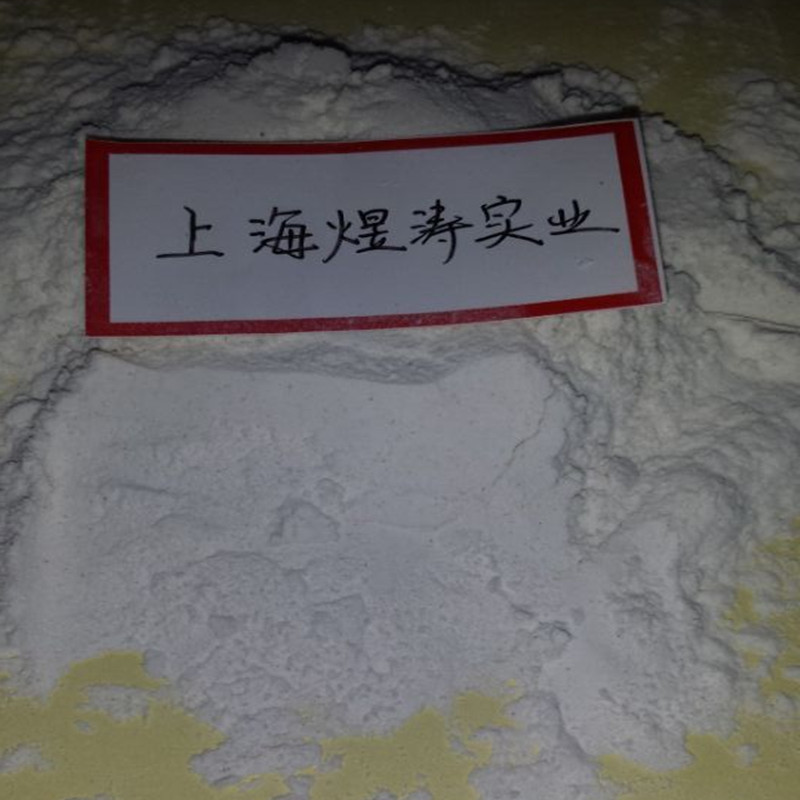 没食子酸丙酯(PG)