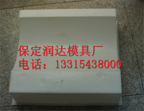 排水沟盖板钢模具 沟盖板钢模具