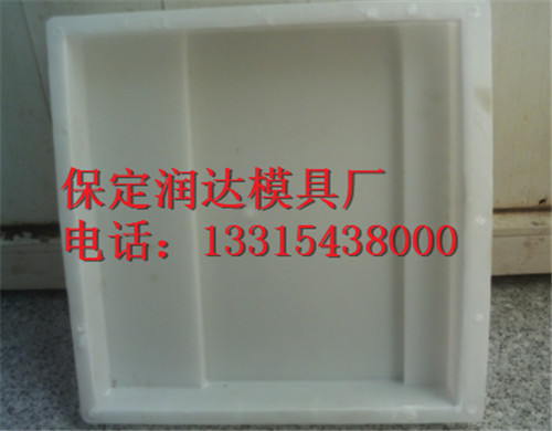 漏水盖板钢模具 盖板钢模具