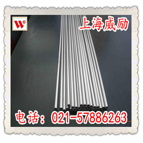 S38815不锈钢棒材