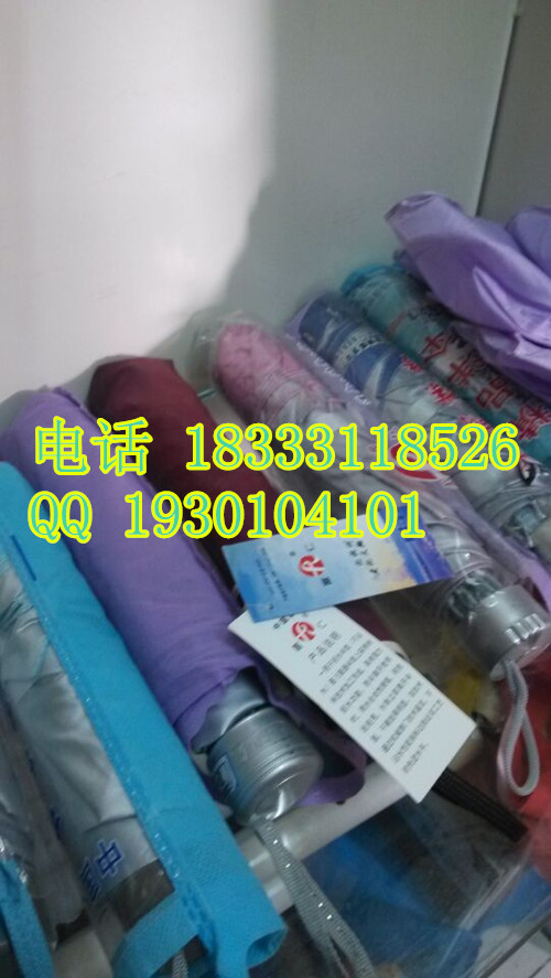 石家庄定做广告伞
