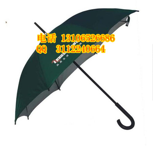 石家庄定做雨伞