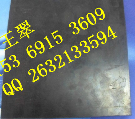 北京黑色5mm绝缘胶皮甩卖,电力绝缘地胶板质保价优