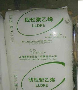 供应LLDPE LL0220AA薄膜级  上海赛科