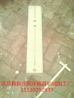 高铁立柱模具水泥预制立柱模具