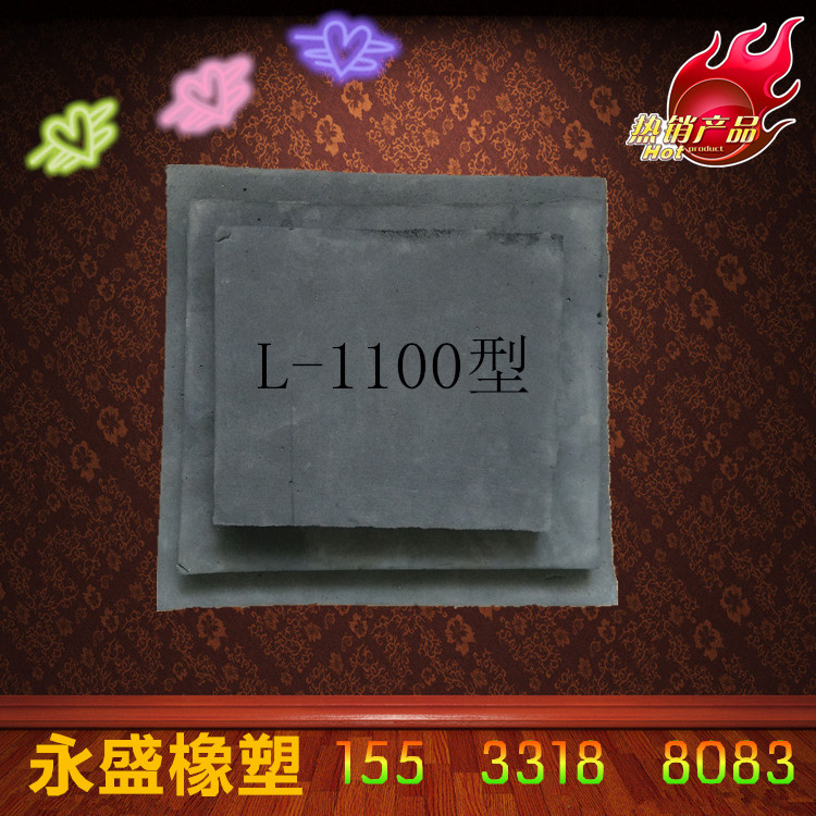 高低密度聚乙烯闭孔泡沫板 防水填缝泡沫板之厂家直销