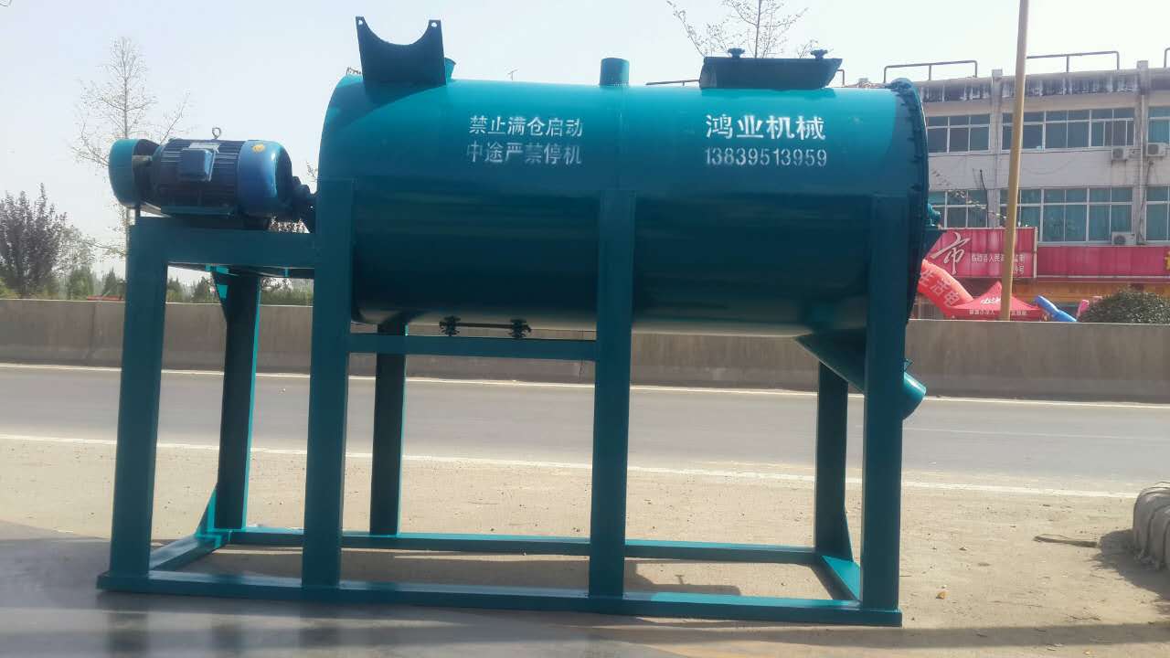 鸿业腻子膏搅拌机