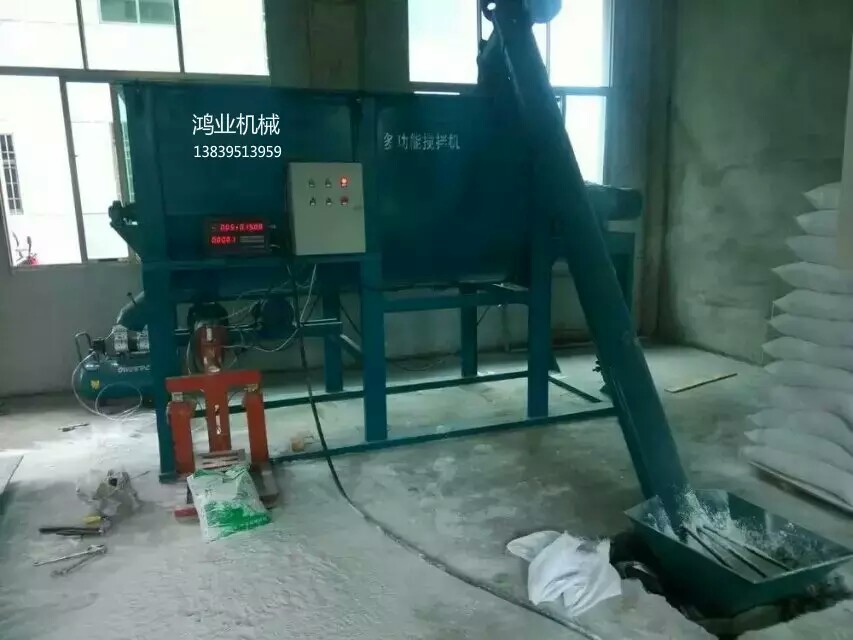 鸿业瓷砖胶搅拌机