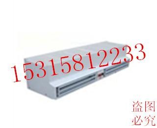 RM-3020L-S热水型空气幕专业生产厂家销量高 金峰供