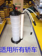 变频器用于手动式抽油机电机时出现的问题