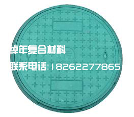 成都邛崃市哪家复合井盖好复合井盖专业生产厂家