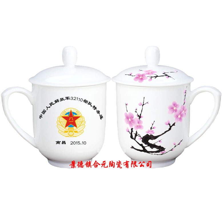 定做陶瓷广告杯 景德镇陶瓷杯子厂家