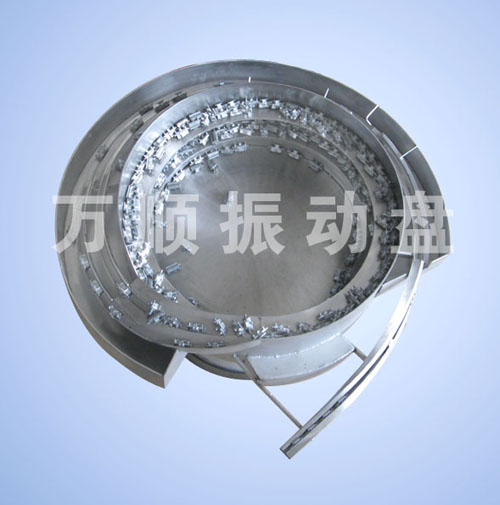 气缸头振动盘