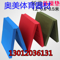西宁市海绵垫价格格尔木市空翻垫厂家