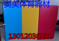 跳高海绵包介绍,体操垫子价格