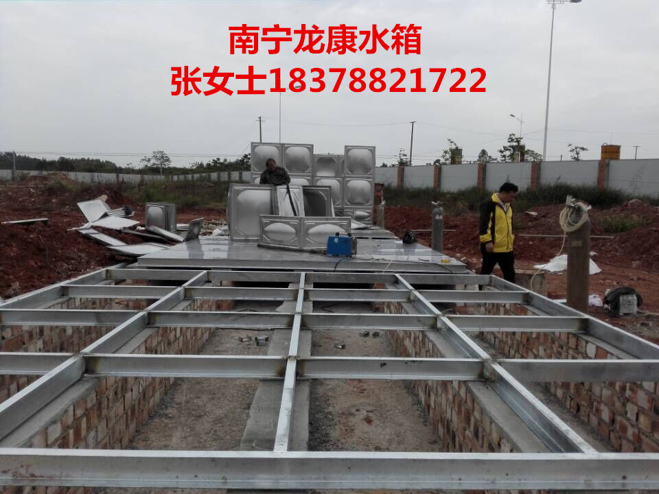 专业供应广西梧州不锈钢水箱，厂家包送包安装