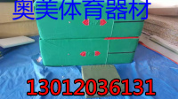嵊州市舞蹈垫子|摔跤垫厂家