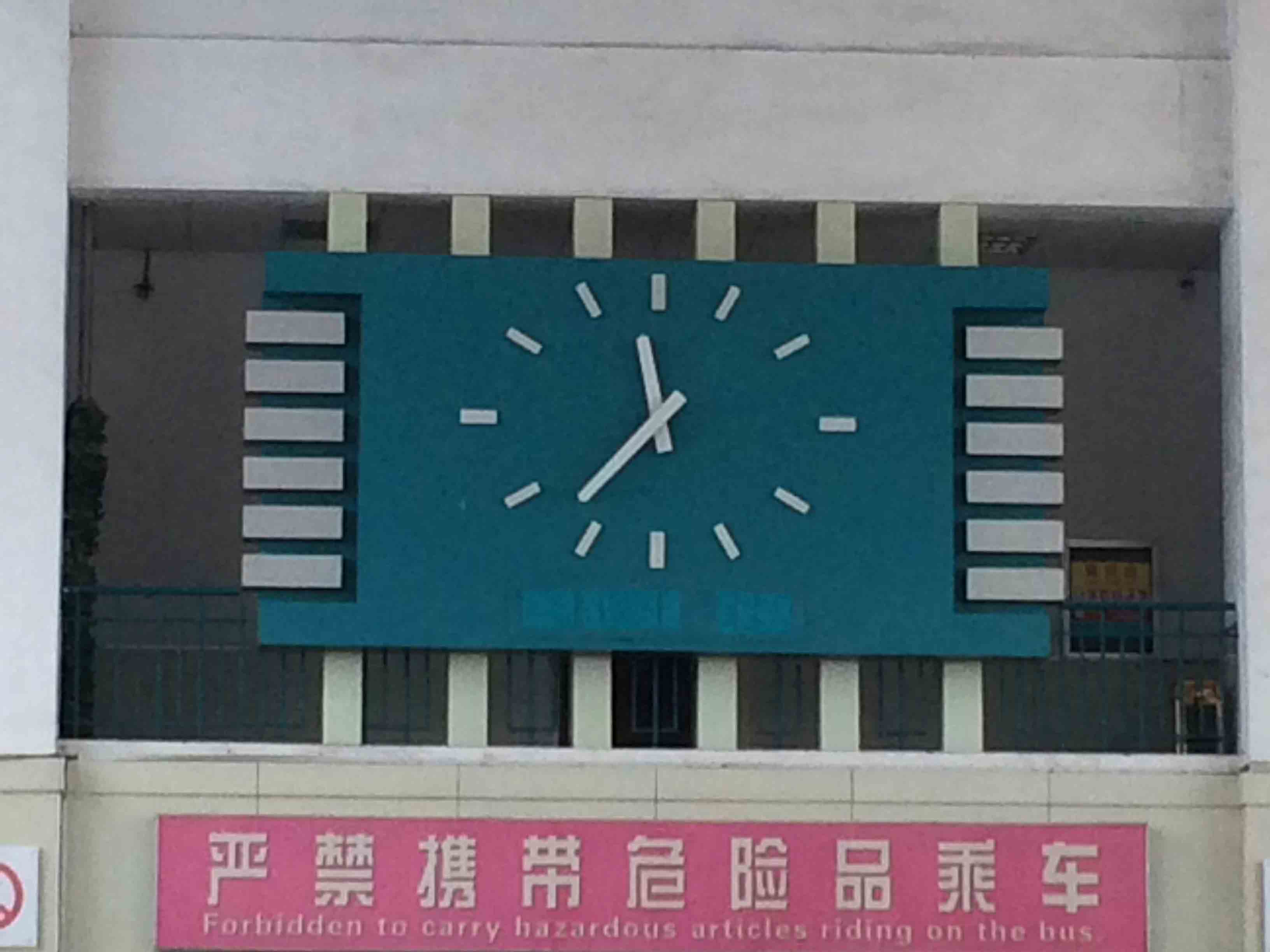 塔钟  钟表  大钟  电子塔钟  电子钟表  电子建筑大钟