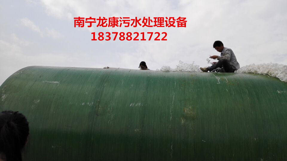 南宁马山污水处理设备厂家， 环保污水处理设备