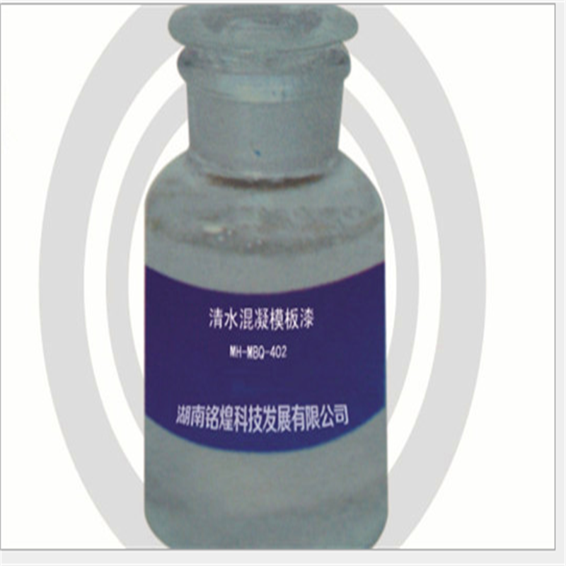 高品质模板漆 高品质模板漆生产厂家 高品质模板漆质量保证 铭煌供