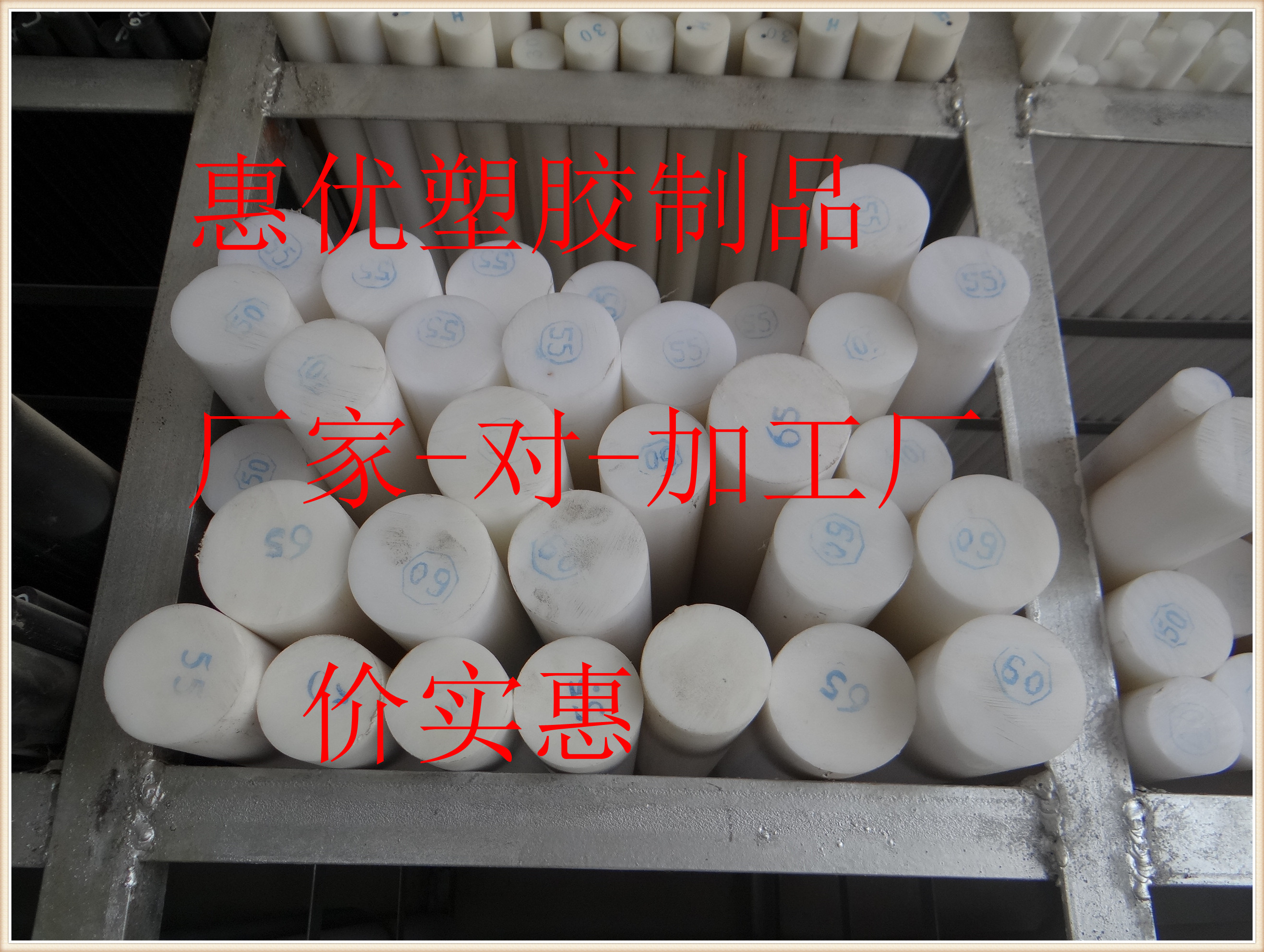德国进口聚甲醛棒POM棒材，黑白色POM棒材.