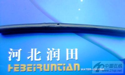 北京东城区【滴灌专用工具】厂家直销各种规格滴灌管件