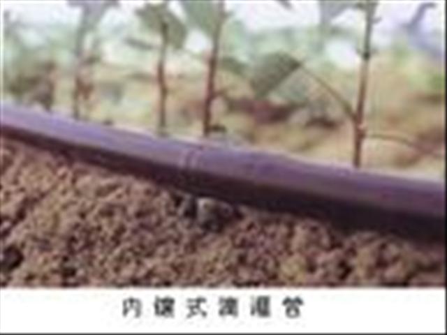 北京延庆县厂家直销pe管|滴灌管价格优惠|质量可靠