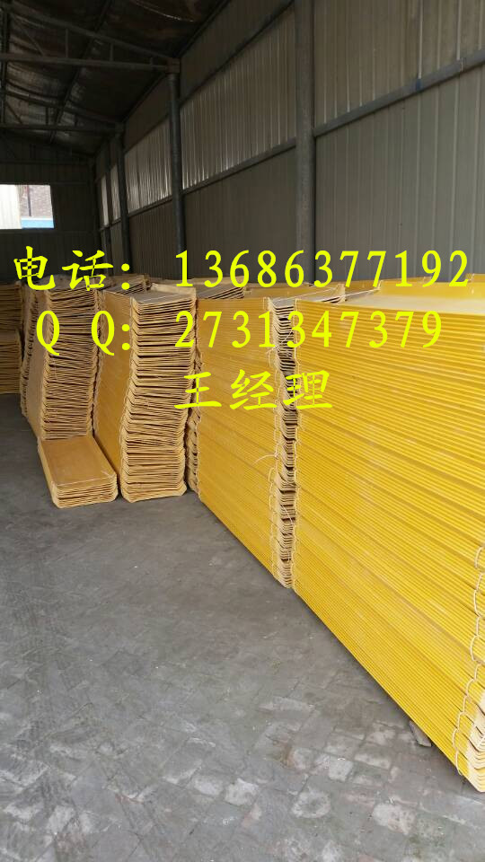 塑料溜槽-pvc塑料溜槽